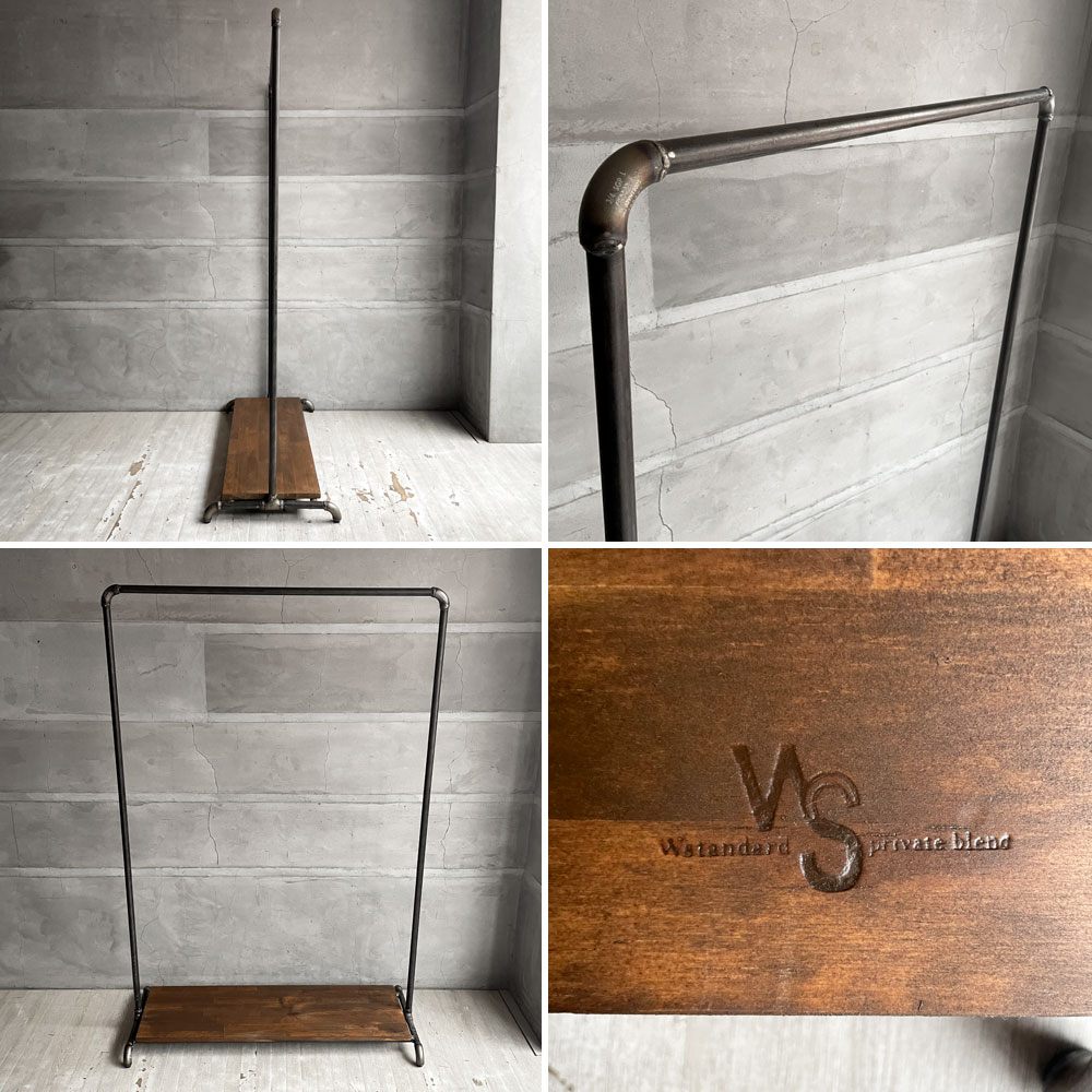 ダブルスタンダード W STANDARD ハンガーラック Hanger Rack HR-09 W100cm インダストリアル ビンテージスタイル 定価￥24,800- ♪
