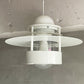 ルイスポールセン Louis Poulsen プラネット planet ペンダントライト pendant 49φ イェンス・ミュラー・イェンセン デンマーク 直付け 要電気工事 廃番 ♪