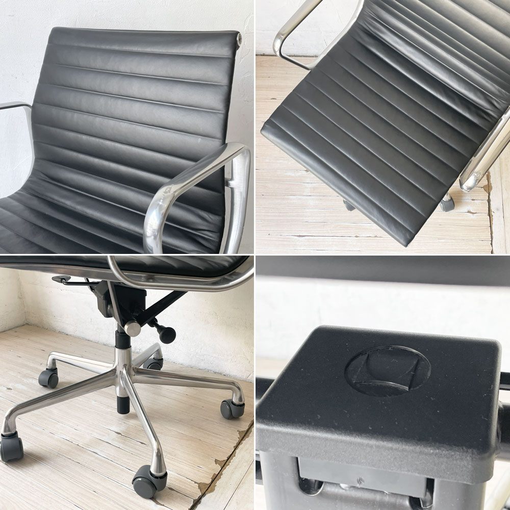 ハーマンミラー Herman Miller アルミナムグループ マネジメントチェア 本革 5本脚 C&Rイームズ ミッドセンチュリー ガス圧昇降 リクライニング ★