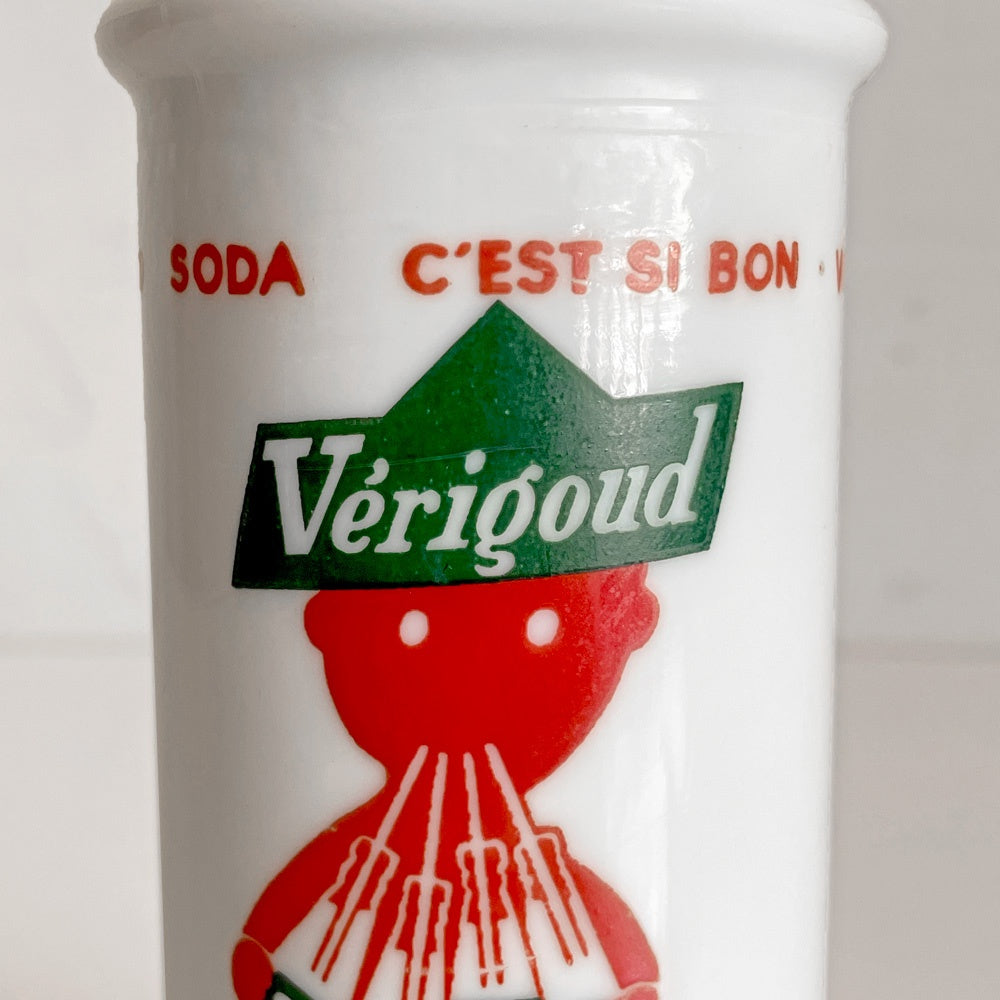 ヴェリグゥ Verigoud ミルクガラス製 ストロースタンド レイモン・サヴィニャック 60's ビンテージ ■