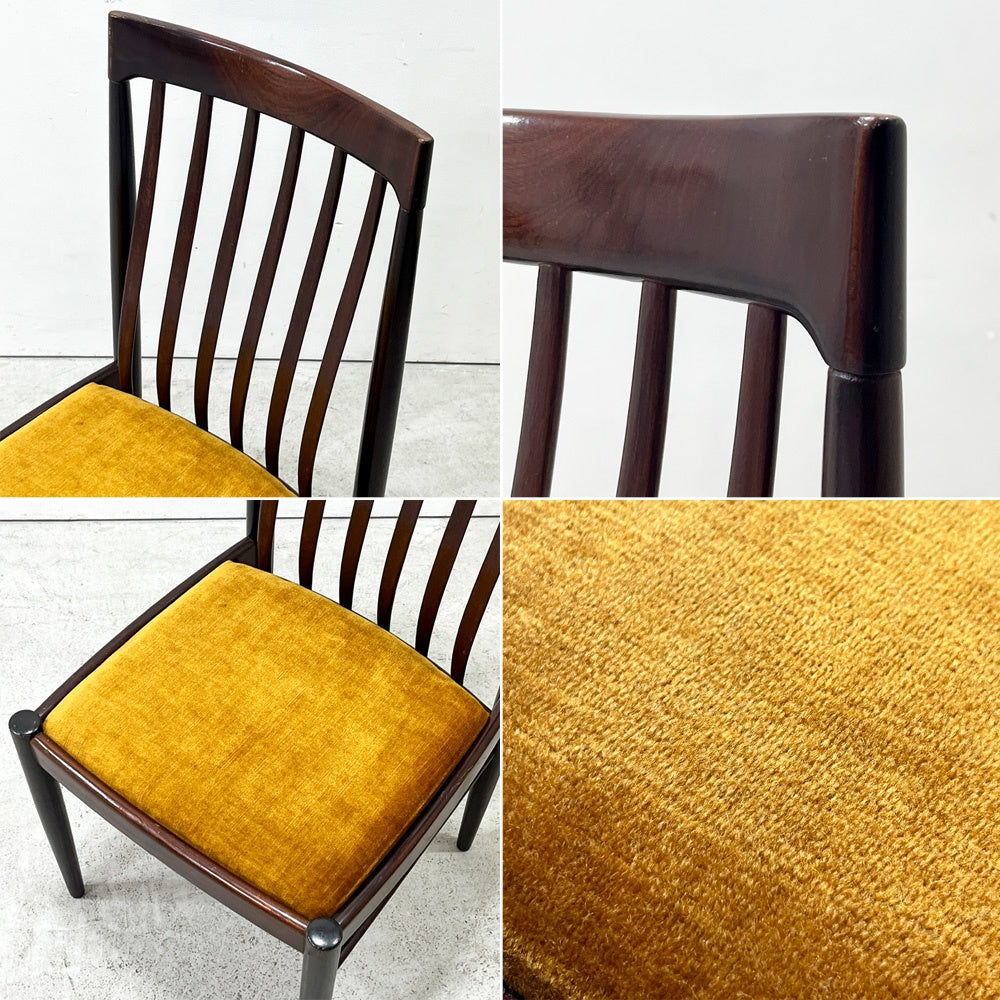 ブラーミン Bramin ダイニングチェア ローズウッド材 H.W. Klein 60's ビンテージ デンマーク ミッドセンチュリー 北欧家具 B ●
