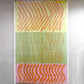 マリメッコ marimekko シルッキクイッカ SILKKIKUIKKA 生地 224cm ファブリック マイヤ・イソラ ●
