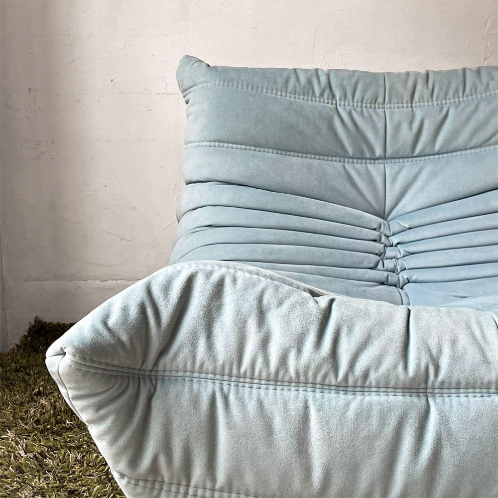 リーンロゼ ligne roset トーゴ TOGO 1Pソファ 1人掛けソファ 汚れ防止加工 ウルトラスウェード  ミッシェル・デュカロワ Michel Ducaroy 参考価格￥366.300- ★