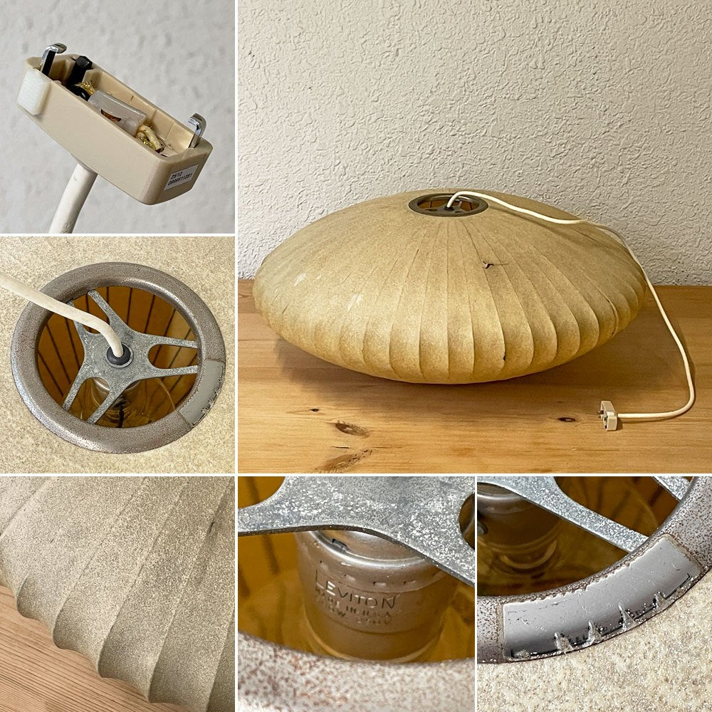 ハワードミラー Howard Miller バブルランプ Bubble Lamp ソーサー Sorcer ペンダントライト ミディアム プルスイッチ ビンテージ ジョージネルソン 希少 ◇