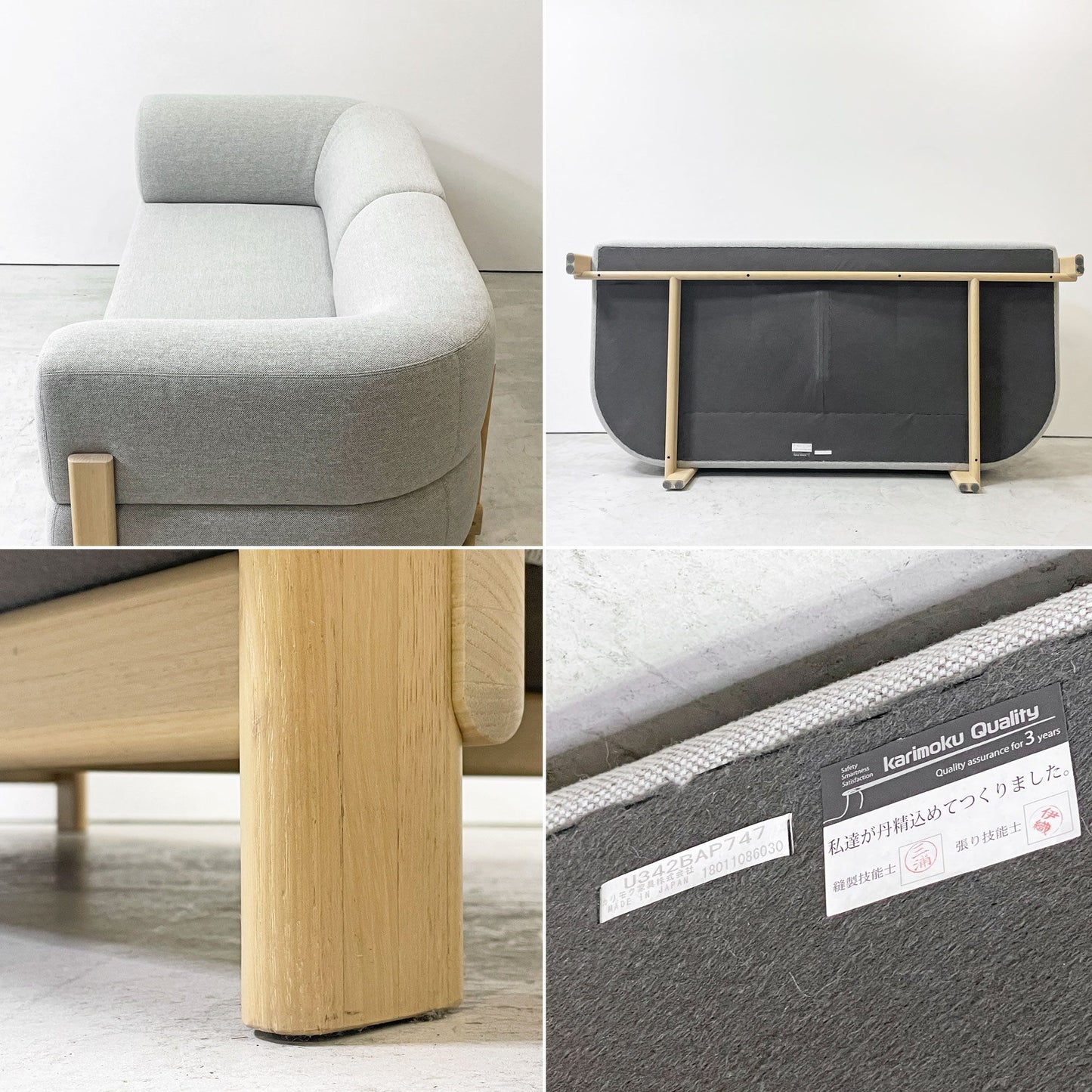 カリモク ニュースタンダード karimoku NEW STANDARD KNS エレファントソファ ELEPHANT SOFA 2人掛けソファ 2シーター ペールナチュラル クリスチャン・ハース ●
