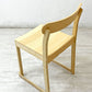 アルテック artek アトリエ チェア Atelier chair ダイニングチェア アッシュ材 ナチュラル ラッカー仕上 タフ スタジオ TAF Studio スウェーデン 北欧家具 ●