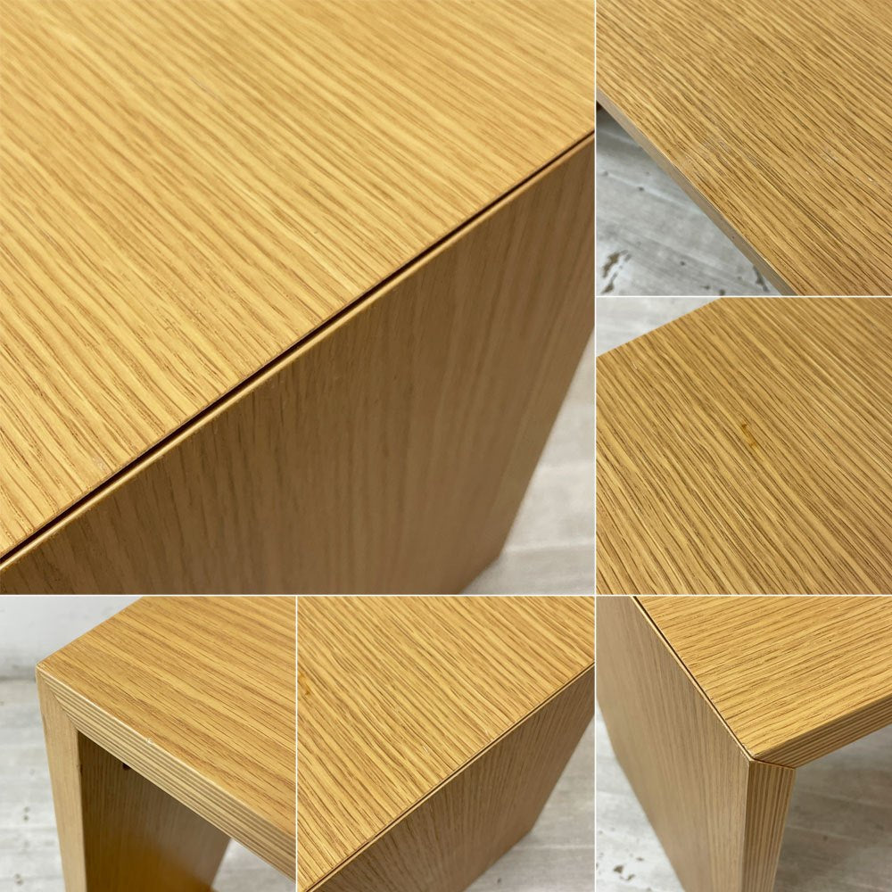 無印良品 MUJI コの字の家具 積層合板 オーク材 W70cm サイドテーブル ナチュラル シンプルデザイン ●