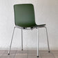 ヴィトラ vitra ハルチューブ HAL Tube サイドチェア ダイニングチェア スタッカブル グリーン ジャスパー・モリソン C ◇