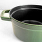 ストウブ Staub ピコ ココット ラウンド 両手鍋 ホーロー鍋 バジルグリーン 20cm ガス オーブン IH対応 鋳物 フランス製 定価￥31,900- ■