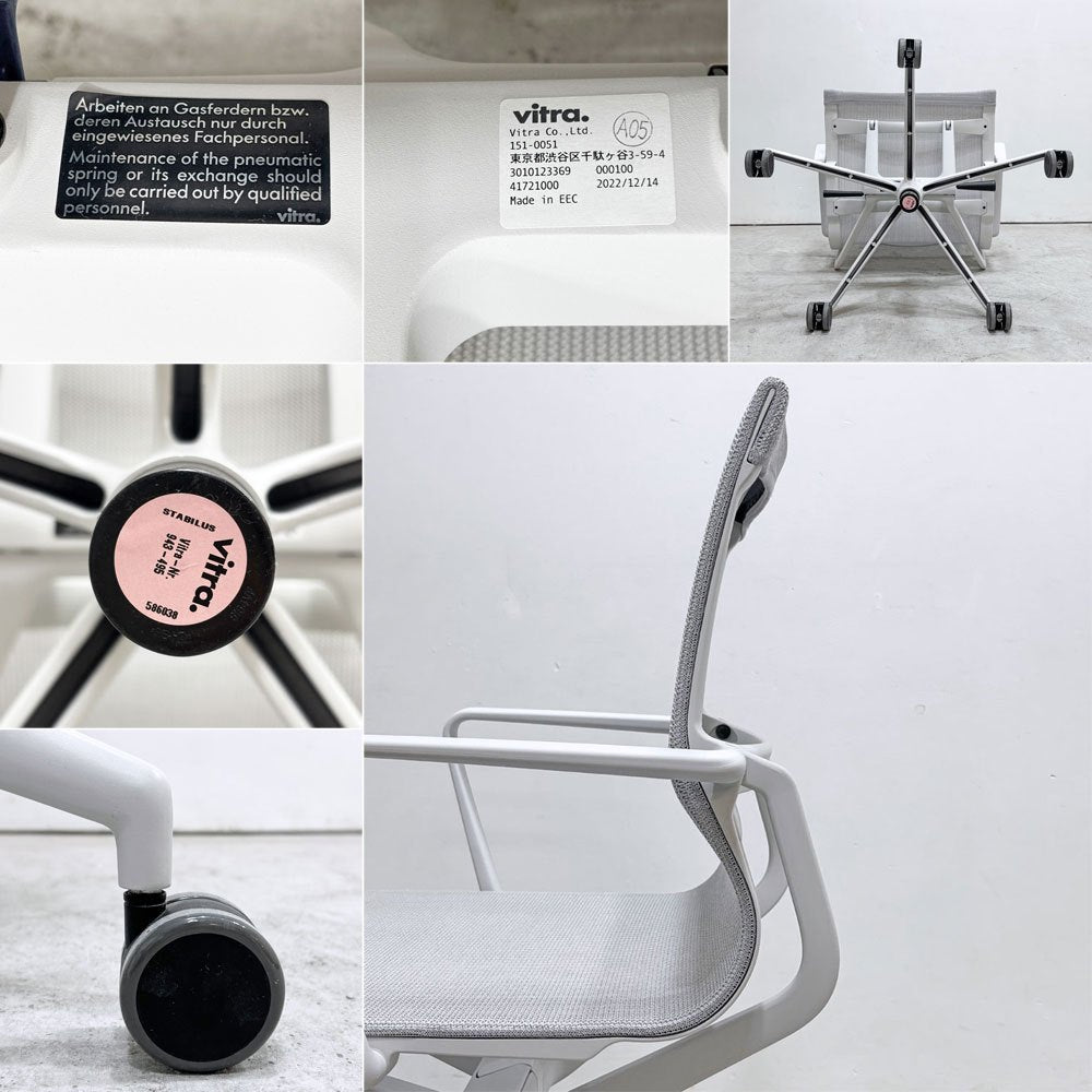 ヴィトラ Vitra フィジックス Physix デスクチェア オフィスチェア アルベルト・メダ シルバーグレー×ソフトグレー キャスターベース 昇降機能 リクライニング 2022年製 ●