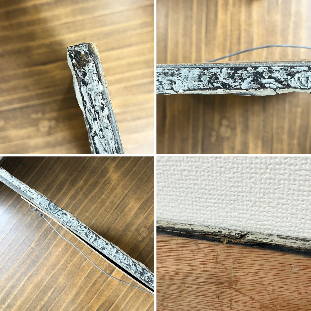 エイチピーデコ H.P.DECO アッシュペーフランス H.P.FRANCE NYミラー Newyork Mirror スタイルミラー 姿見 アメリカンビンテージマテリアル シャビーシック ◎