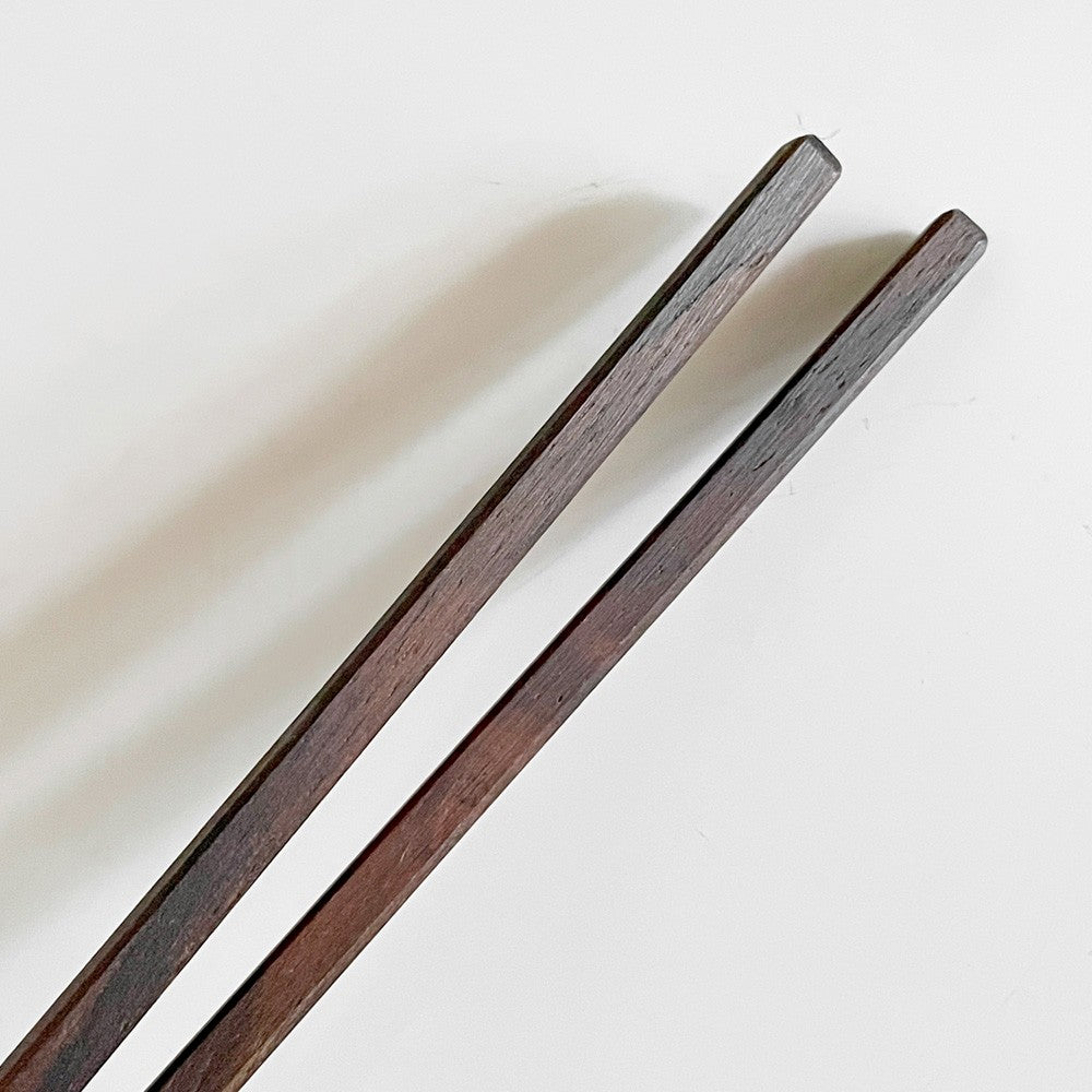三谷龍二 Ryuji Mitani ローズウッド材 箸 約22cm カトラリー 木工 現代作家 H ■
