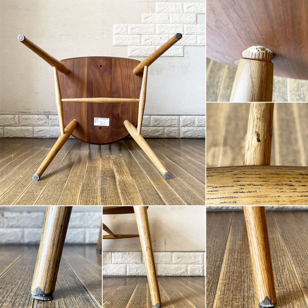高山ウッドワークス TWW クラウィンザー KURA WINDSOR ファンバックチェア SC4K ダイニングチェア ウォールナット材×オーク材 岩倉榮利 柏木工製造 定価￥58,300- ◎