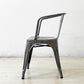 トリックス TOLIX エーチェア A-chair A56 アームチェア スタッキング スチール インダストリアル 工業系 カフェスタイル フランス B ●