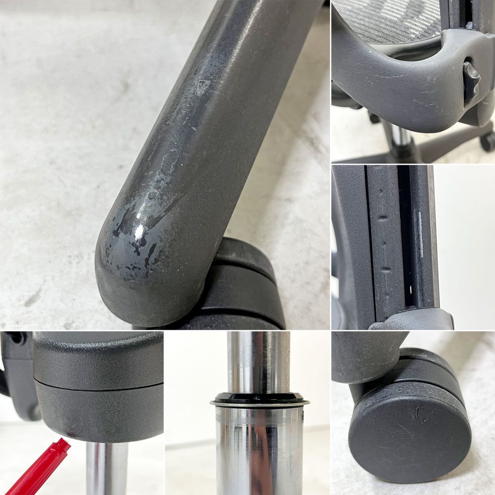 ハーマンミラー HermanMiller アーロンチェア ライト Bサイズ クラシックカーボンメッシュ ランバーサポート グラファイトベース アーム可動式 ●