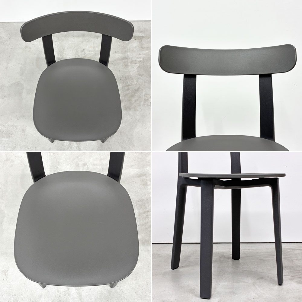 ヴィトラ Vitra オールプラスチック チェア All Plastic Chair APC ジャスパー モリソン Jasper Ｍorrison グラファイトグレー スイス ◎