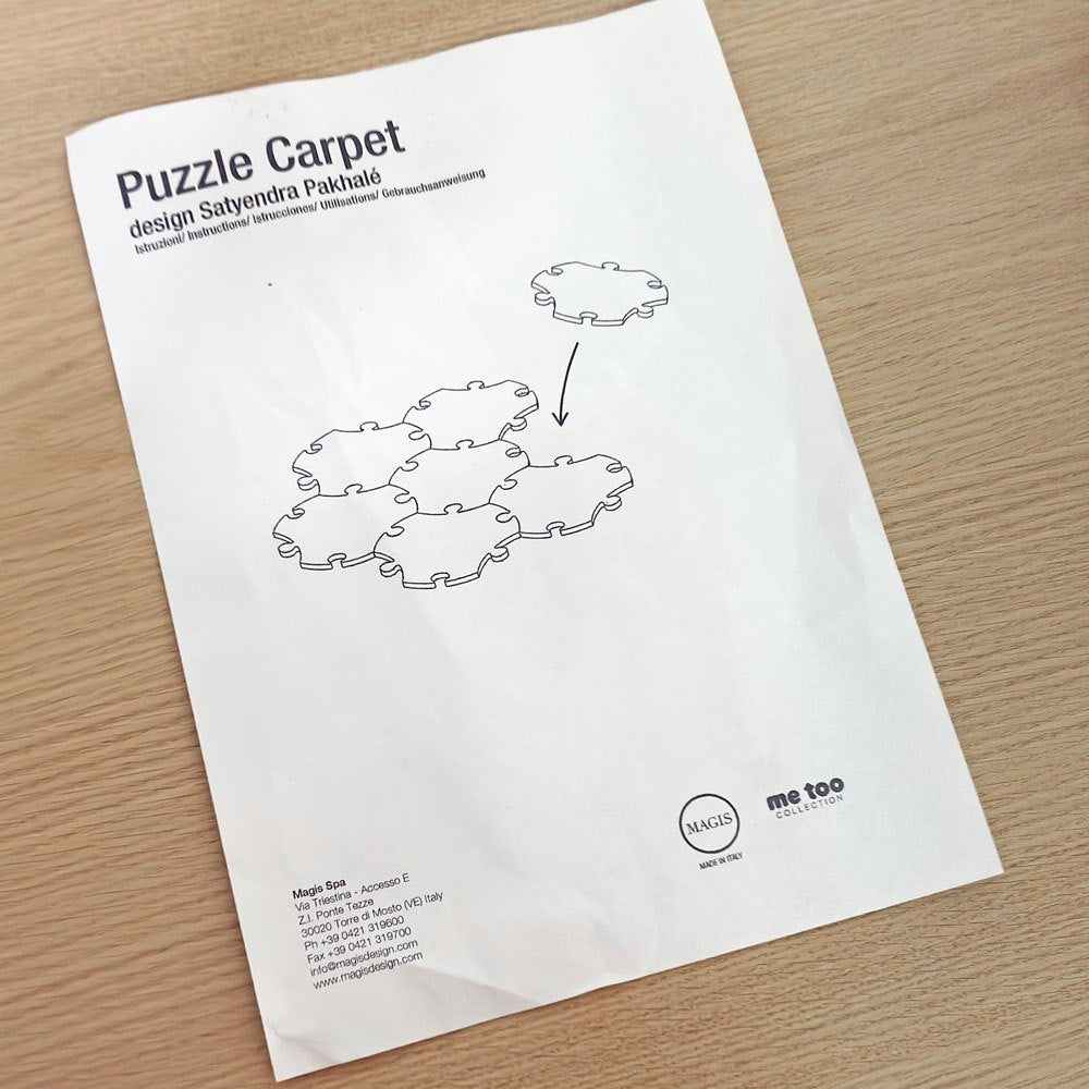 マジス MAGIS パズルカーペット PUZZLE CAPPET サンドカラー 4個セット pattern サテンドラ パクハレー 未使用保管品 キッズ家具 キッズルーム ベビー用品 イタリア ●