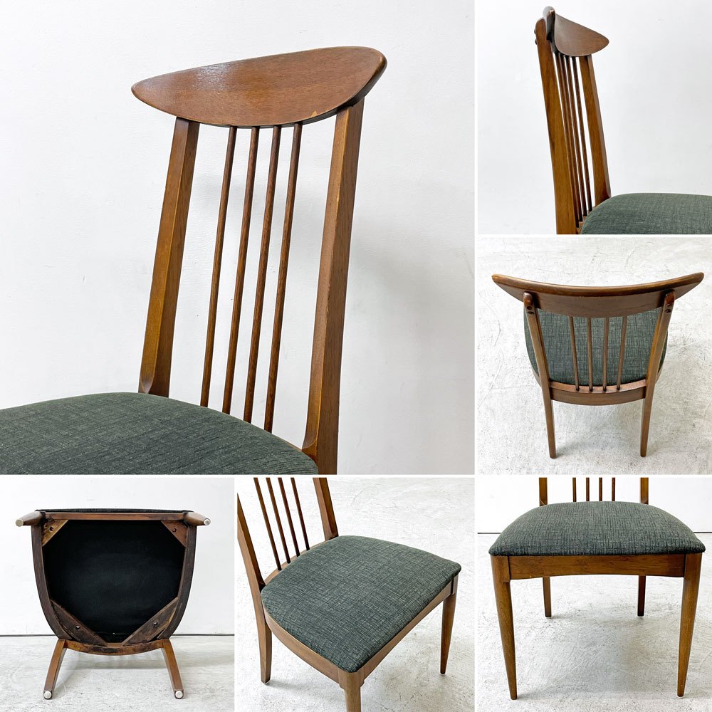 ブロイヒル Broyhill スカルプトラ Sculptra ダイニングチェア ウォールナット USビンテージ vintage ミッドセンチュリー C ●