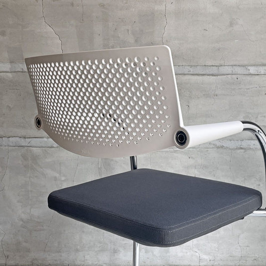 ヴィトラ vitra ビザビ2 Visavis2 アームチェア デスクチェア ホワイト/グレー カンティレバー スタッキング可能 アントニオ・チッテリオ C ♪