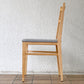 イデー IDEE センタチェア SENTA CHAIR ダイニングチェア メープル材 植木莞爾 受注生産品 B ◇