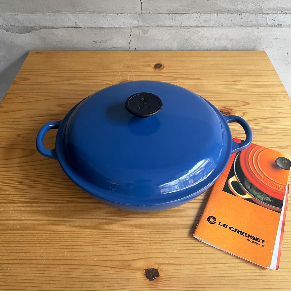 ルクルーゼ LE CREUSET ビュッフェキャセロール 26cm 両手鍋 鋳物 ハーモニックブルー フランス 廃番 ♪