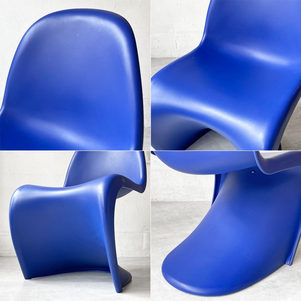 ヴィトラ vitra パントンチェア ダイニングチェア スタッキング ブルー ヴェルナー・パントン ミッドセンチュリー 定価58,300円 B ★
