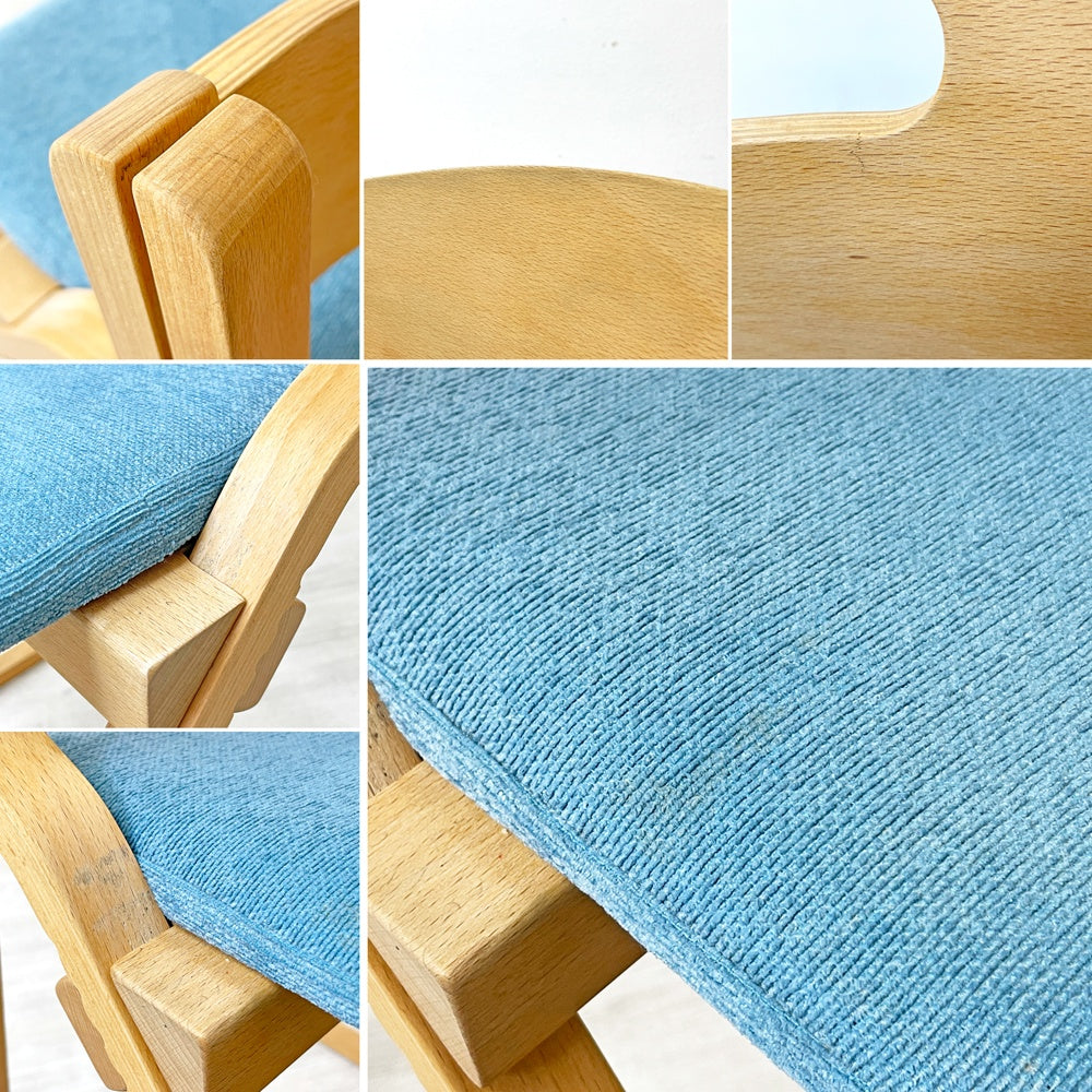 豊橋木工 TOYOMOKU アップライトチェア UPRIGHT CHAIR ナチュラル × ライトブルー ベビーチェア キッズチェア ●