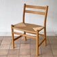 カールハンセン＆サン Carl Hansen & Son CH47 ダイニングチェア サイドチェア オーク材 オイル仕上げ ハンス・J・ウェグナー 北欧家具 ◇