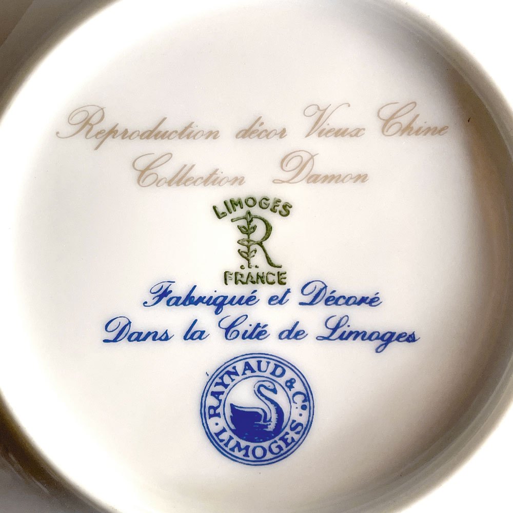 レイノー Raynaud リモージュ Limoges カップ&ソーサー C＆S シノワズリ ビンテージ フランス ■