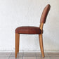 トラックファニチャー TRUCK FURNITURE エスアールチェア SR CHAIR ダイニングチェア ナラ無垢材 本革 ビンテージスタイル B ◇