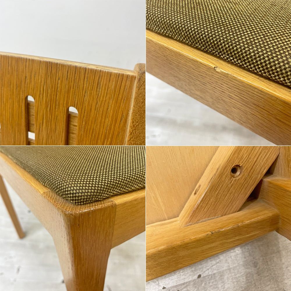 カンディハウス CONDE HOUSE ハナコ HANACO ダイニングチェア 三井緑 シルトーリ WT ブラウン系 ナラ材 定価￥90,200～ B ●