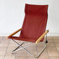 ニーチェア エックス NY chair X フォールディングチェア 折り畳みチェア ブラウン 新居猛 MoMA ◇