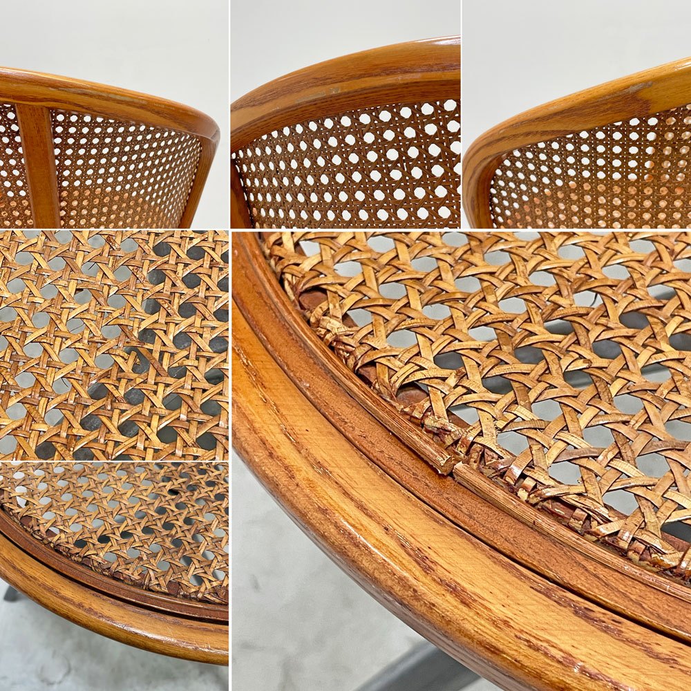 カッシーナイクスシー Cassina ixc. アリアス Alias ヤングレディ YOUNG LADY スウィベルチェア スウィベルベース ラタン 3本脚 回転式 ●