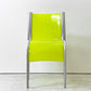 カルテル Kartell FPE chair スタッキングチェア ダイニングチェア アルミ ポリプロピレン グリーン ロンアラッド イタリアモダン 廃番 B ●