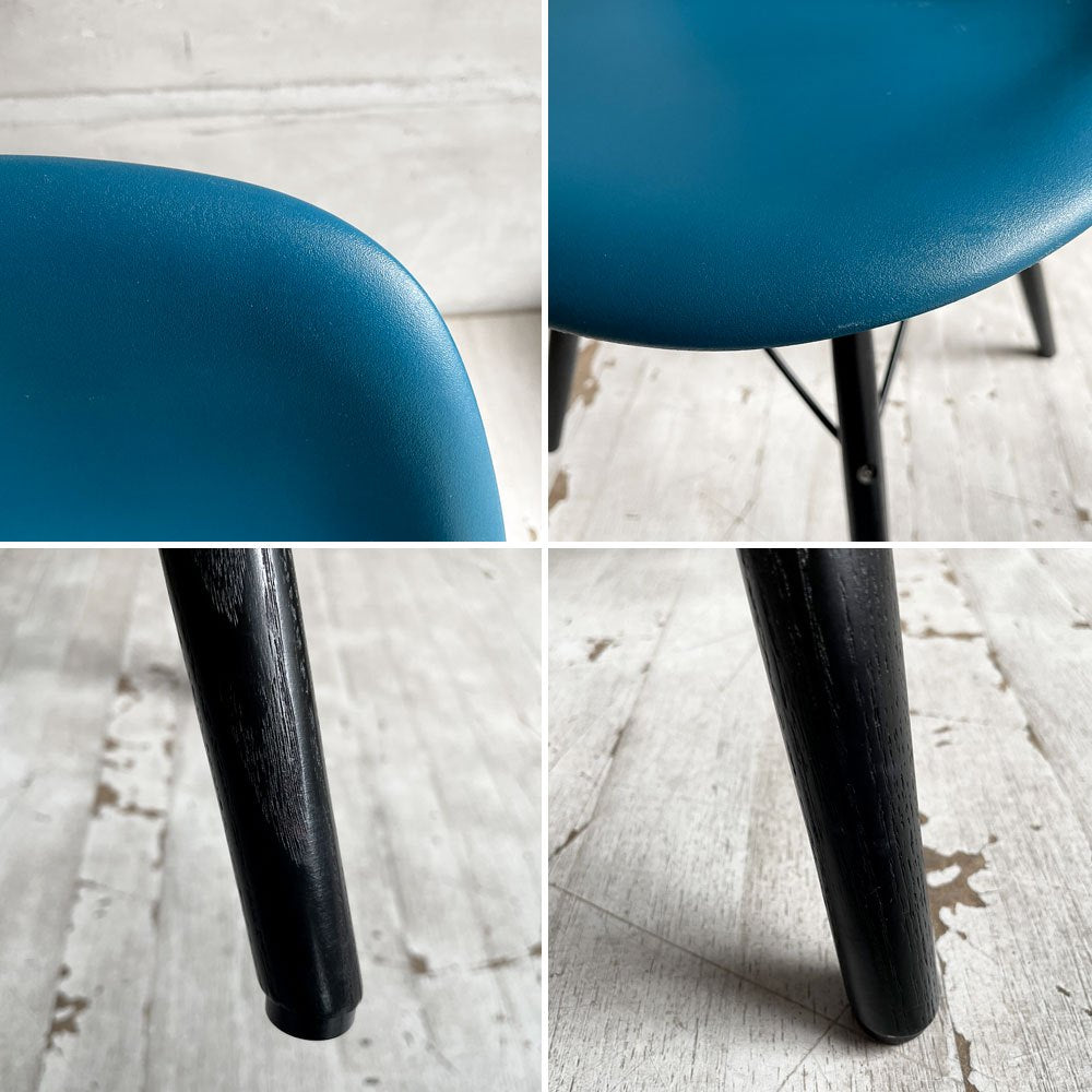 ハーマンミラー HermanMiller サイドシェルチェア ドゥエルレッグ DSW ブルーグリーン × エボニー ポリプロピレン製 イームズ ミッドセンチュリー ♪
