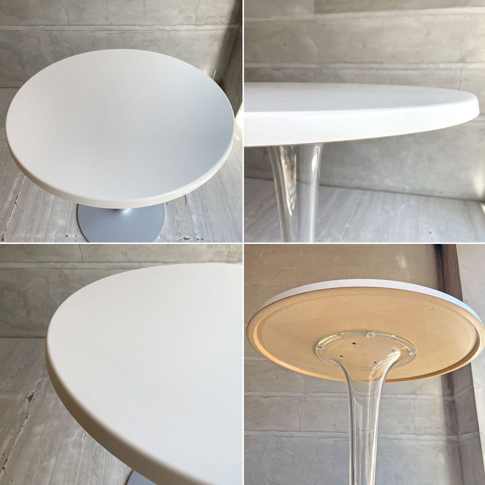 カルテル Kartell トップトップ TOPTOP ラウンドテーブル カフェテーブル 丸脚 フィリップ・スタルク ホワイト天板  ♪