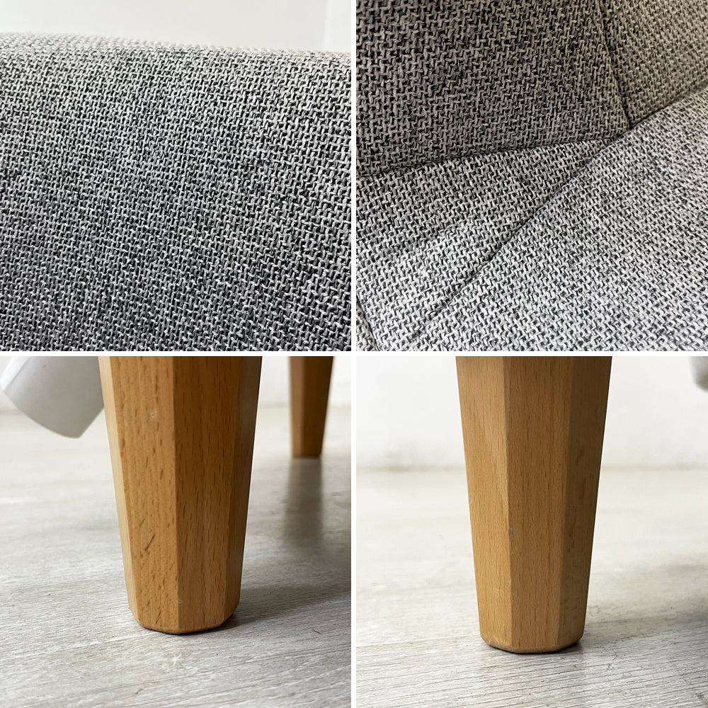 MTG スタイルチェア Style Chair DC 姿勢サポート ダイニングチェア グレー 腰椎・骨盤サポート ウレタンシート 定価￥59,400- 美品 ●