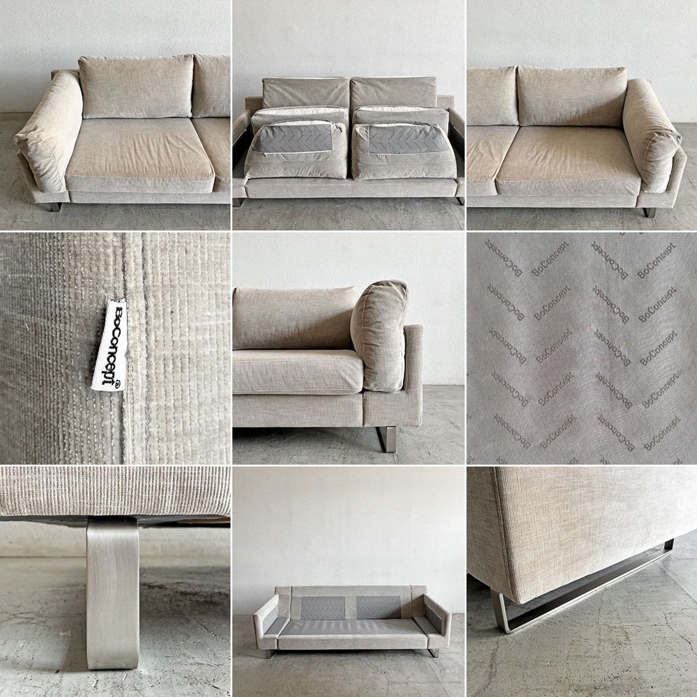 ボーコンセプト BoConcept I.D.V.2 2.5人掛けソファ＆オットマン W210cm ファブリック ホワイト系 スチール脚 デンマーク 〓