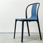 ヴィトラ Vitra ベルヴィルチェア Belleville Chair ダイニングチェア スタッキングチェア シーブルー ロナン & エルワン・ブルレック D ●