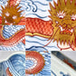伊万里焼 福右衛門窯 献上手古染錦 銘々皿 5枚組 龍 金襴手 ◇