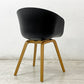 ヘイ HAY アバウト ア チェア ABOUT A CHAIR AAC22 アームチェア ダイニングチェア 木製脚 ブラック A ●