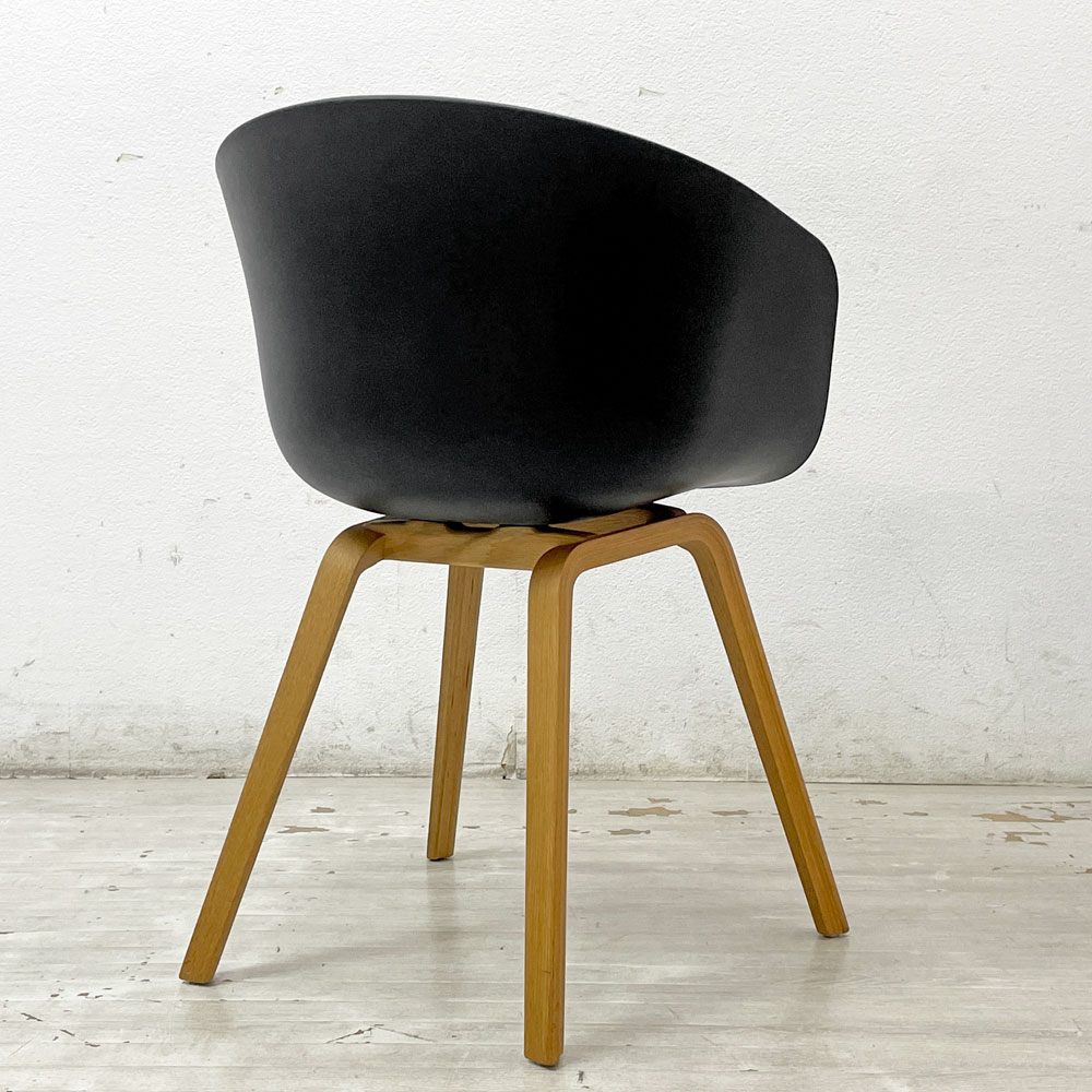 ヘイ HAY アバウト ア チェア ABOUT A CHAIR AAC22 アームチェア ダイニングチェア 木製脚 ブラック A ●