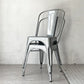 トリックス TOLIX エーチェア A-chair ダイニングチェア スタッキングチェア グザビエ・ポシャール Xavier Pauchard フランス A★