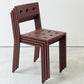 ヘイ HAY バルコニーチェア BALCONY CHAIR ダイニングチェア ガーデンチェア アイアンレッド ロナン＆エルワン・ブルレック 北欧 デンマーク D ●