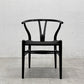 カールハンセン＆サン Carl Hansen & Son CH24 Yチェア ブラックラッカー × ブラックペーパーコード  ハンス・J・ウェグナー オーク材 〓