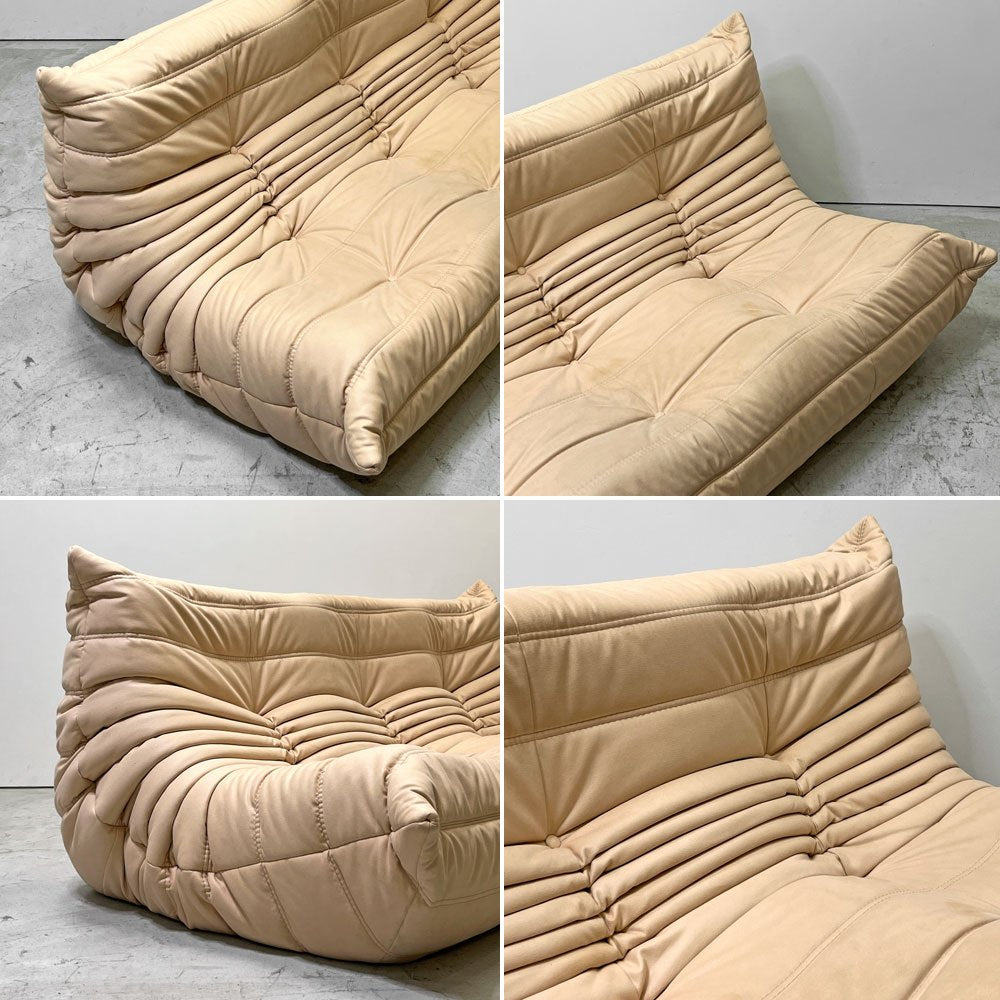 リーンロゼ ligne roset トーゴ TOGO 3シーターソファ Lランク Ultrasuede HP Shell Beige ミッシェル・デュカロワ Michel Ducaroy フランス家具 ●
