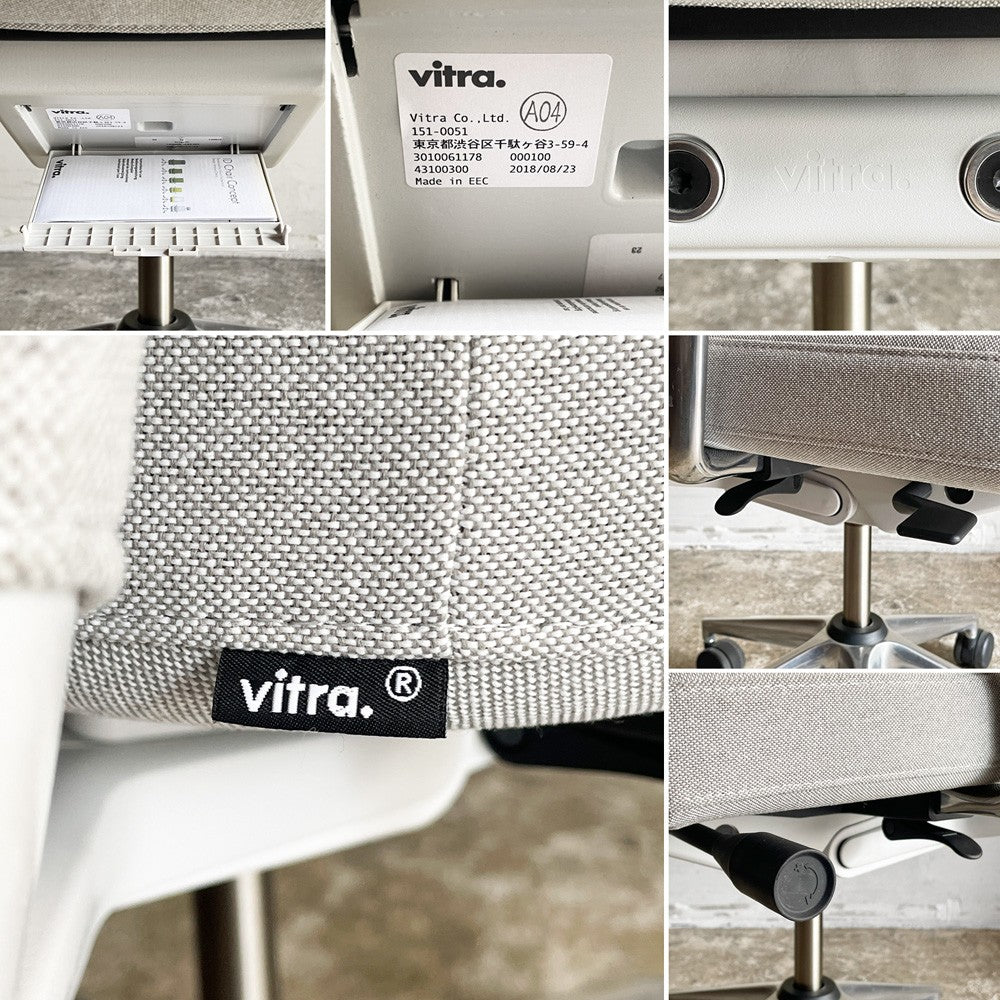 ヴィトラ vitra IDトリム ID Trim オフィスチェア デスクチェア ファブリックシート ライトグレー系 ハイバック 2Dアームレスト アントニオ・チッテリオ 参考定価￥209,000- ■