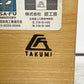 匠工芸 TAKUMI オーク無垢材 ベンチ ローテーブル W135cm クラフト ●