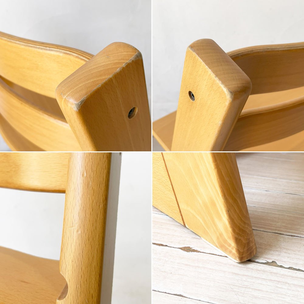 ストッケ STOKKE トリップトラップ TRIPP TRAPP ナチュラル ベビーチェア キッズチェア S/N4～ ノルウェー 北欧家具 ★