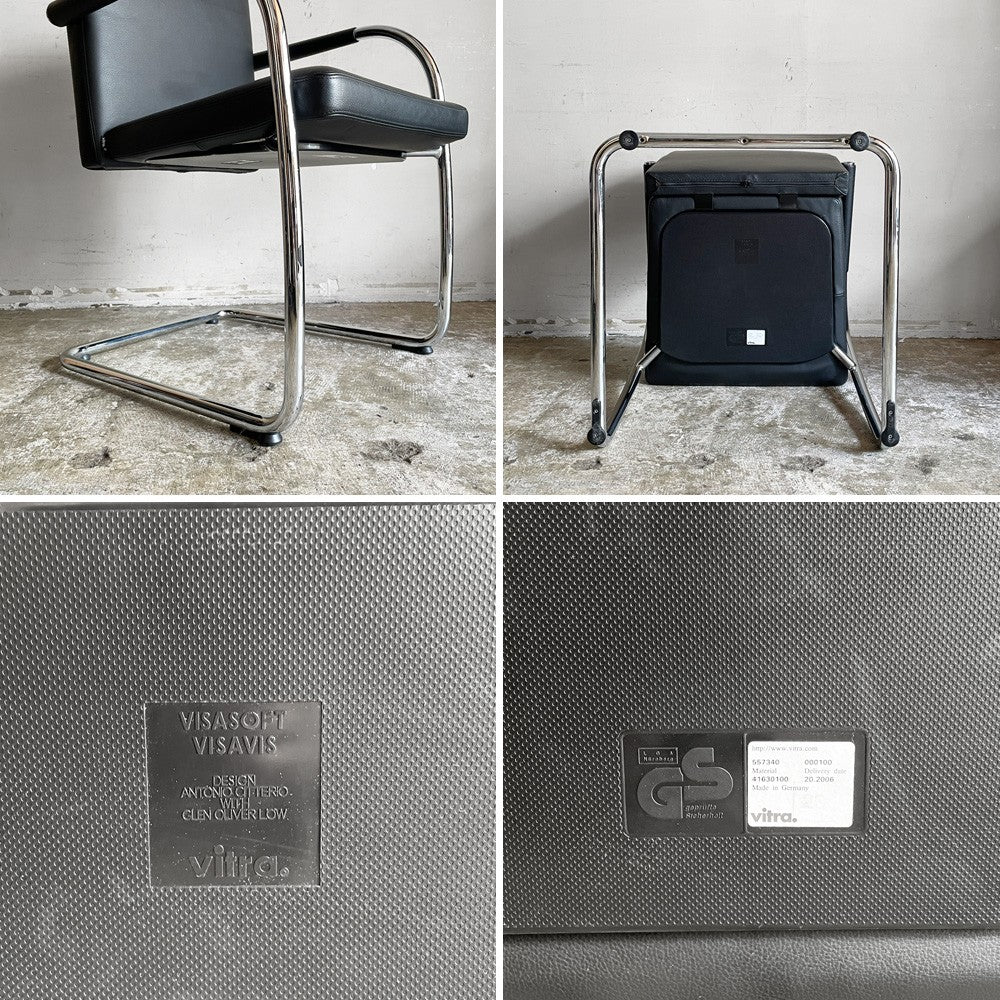 ヴィトラ vitra ビザソフト Visasoft アームチェア ミーティングチェア カンティレバー アントニオ・チッテリオ モダンデザイン B ■